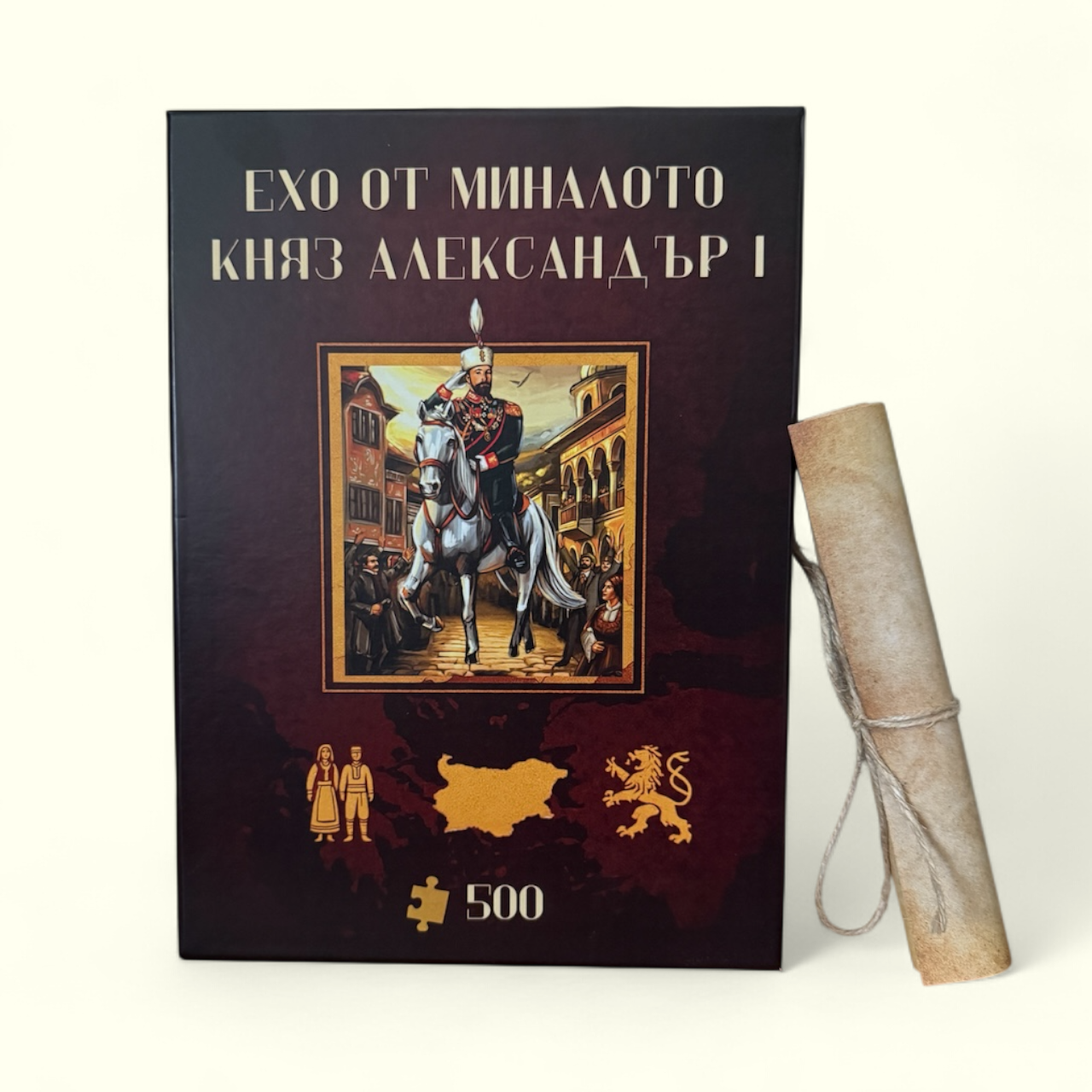 Пъзел „Александър Батенберг - Князът на Съединението“