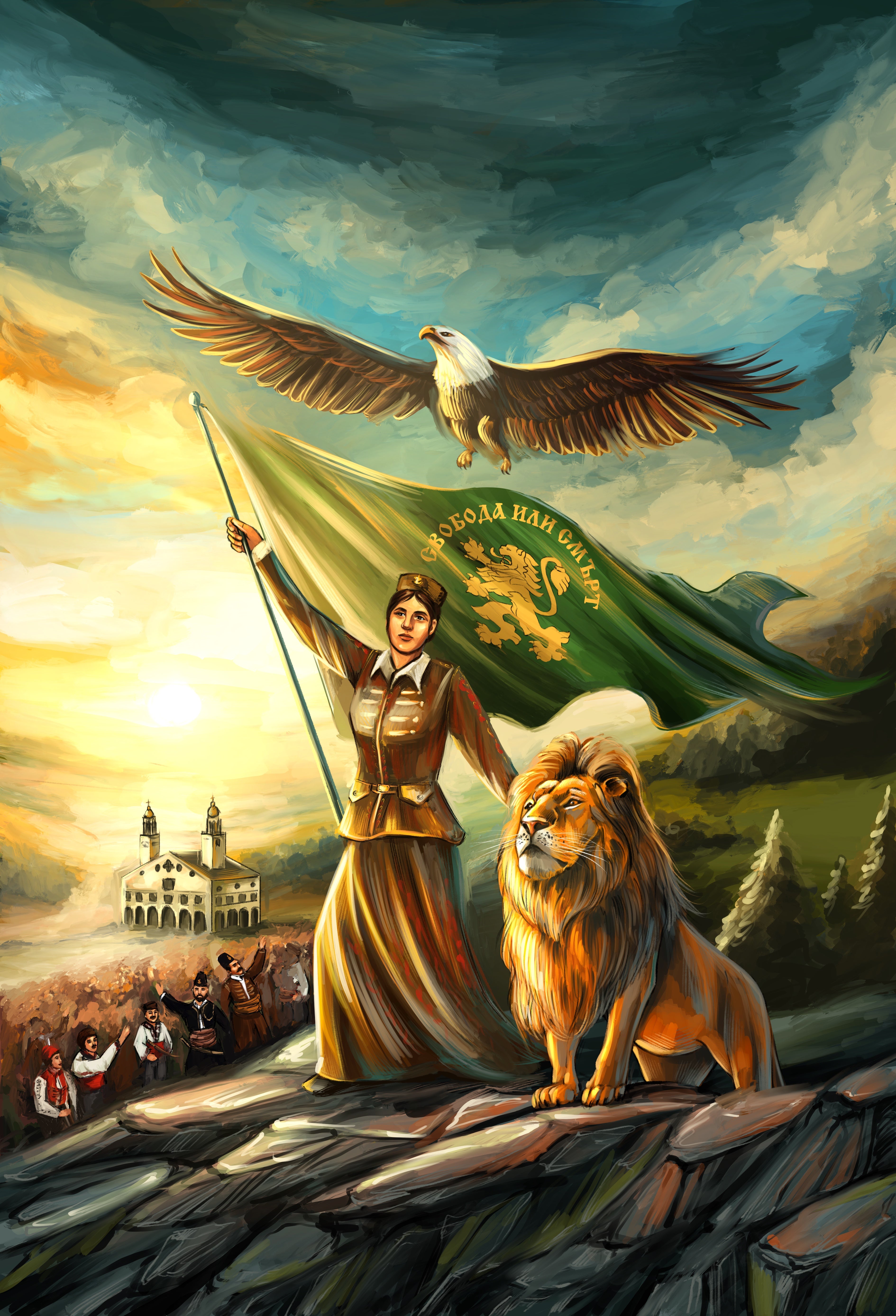 Пъзел „Райна Княгиня - Символът на българската свобода“